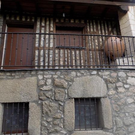 Casa Rural Generoso Madronal 객실 사진